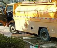 天津静海区清抽化粪池哪家好