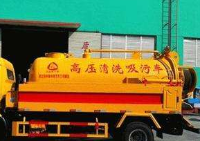 天津静海区清抽化粪池客服的电话多少