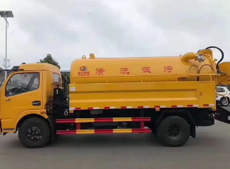 天津静海区清抽化粪池服务电话